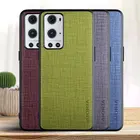 Чехол-накладка для Oneplus 9 Pro, 9R, из искусственной кожи