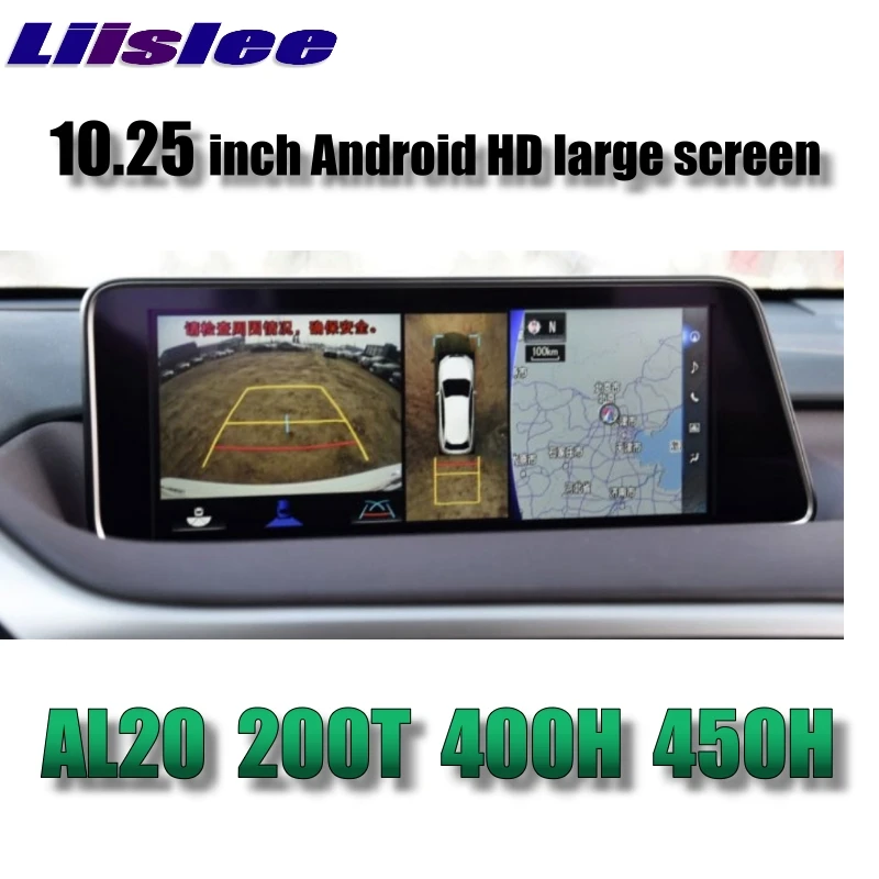 Автомобильный мультимедийный плеер Liislee для Lexus RX AL20 200T 300 300L 400h 450h 2015 ~ 2018 стерео