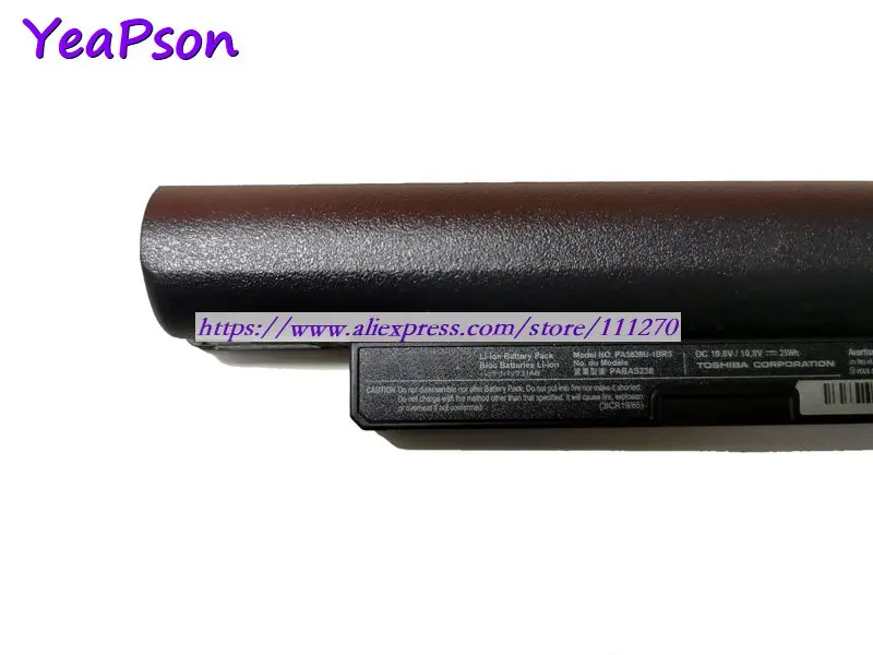 Yeapson 10 8 В 25 Втч Подлинная женская батарея для ноутбука Toshiba Satellite NB10 | Компьютеры и