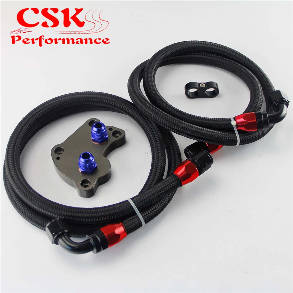 Сэндвич-адаптер с фильтром AN10 + нейлоновая оплетка или масляная леска SS подходит