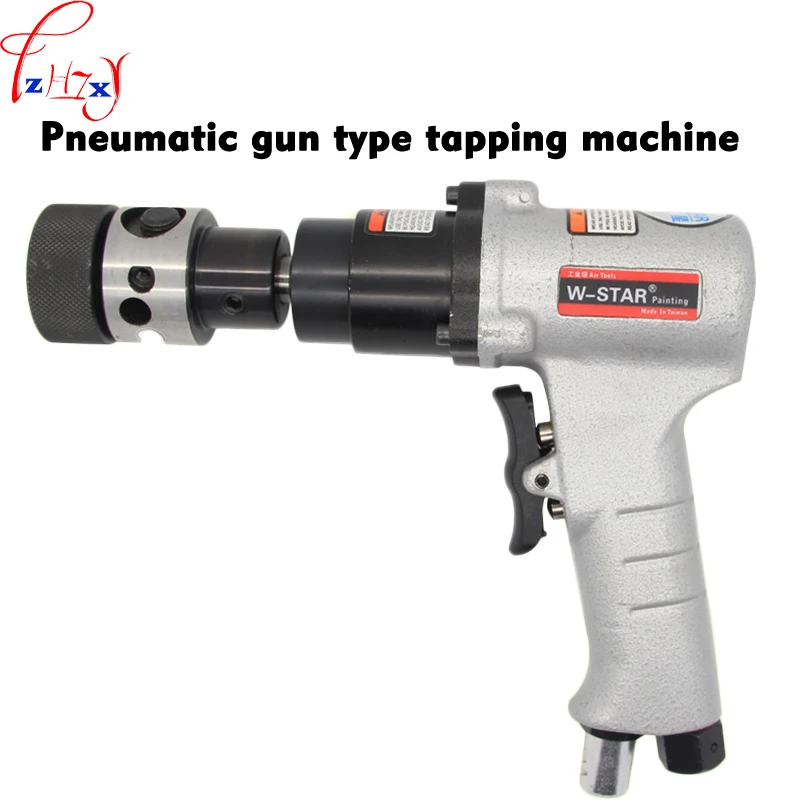 

PM-800 Pneumatic Tapping Machine M3-M12 Pneumatic Gun Type Tapping Machine Tap Gas Drill Machine Tools 700rpm 1PC