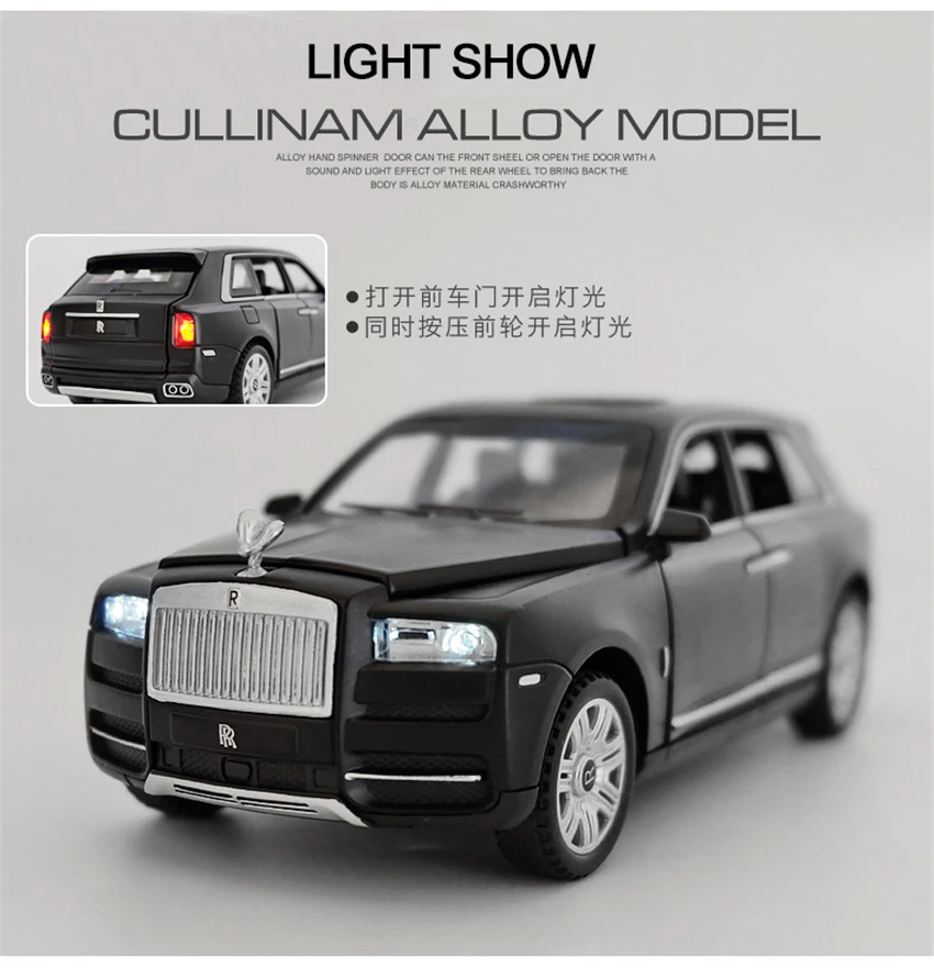 1/32 литые под давлением модели автомобилей из сплава Rolls Royce Cullinan металлическая модель звуковой светильник оттягивающий назад внедорожник для детей 7 открывающихся дверей игрушки для мальчика