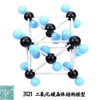 carbon dioxide crystal structure model co2 3121 chemistry molecular model free shipping