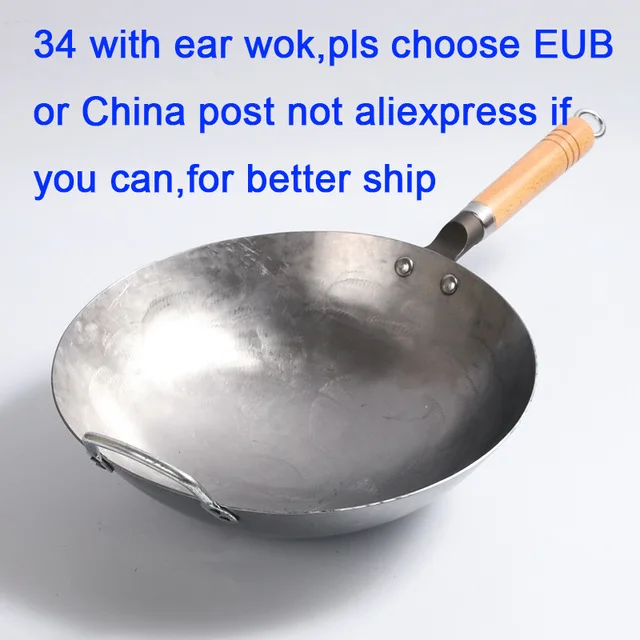 Традиционная китайская железная вок ручной работы большая неприлипающая ВОК из