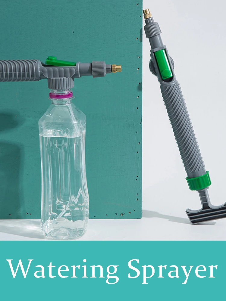 Поливочный распылитель высокого Давление воздушный насос ручной напитков