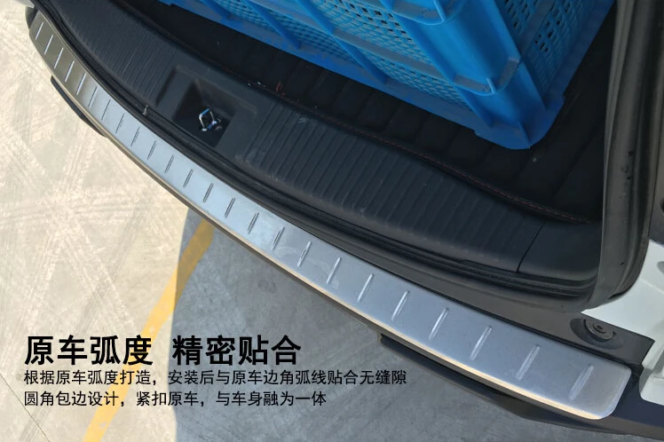 1 шт. защита заднего бампера ступенчатая панель Накладка на порог накладка