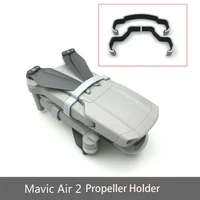 dji mavic air 2 dji air 2s propeller holder stabilizers fixer protective for dji mavic air 2 drone spare parts accessories