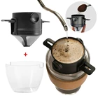 Фильтр для кофе, портативный держатель для кофе и чая из нержавеющей стали