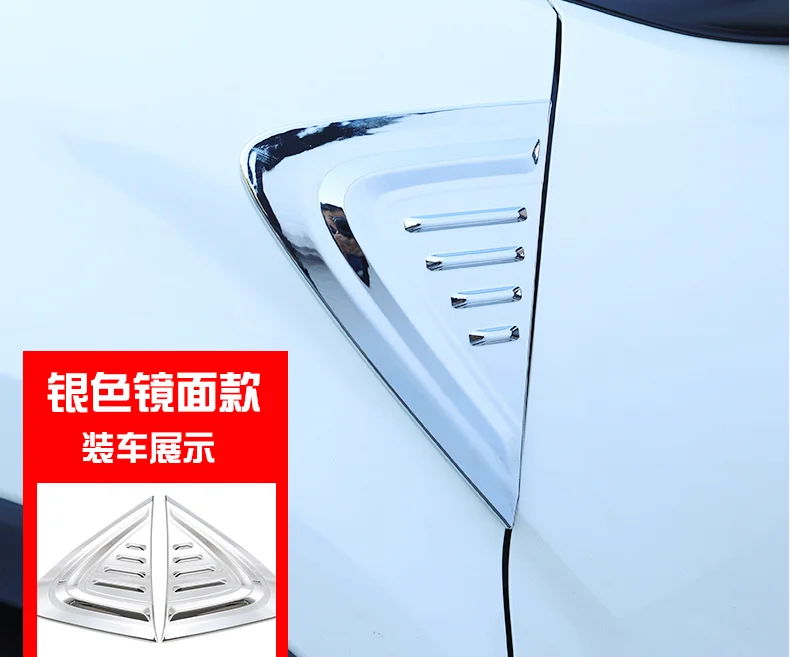 Для Toyota C-HR ЧР 2017 2018 2019 кузова автомобиля передняя машина боковина крыла
