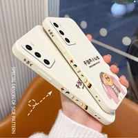 joyous dry meal girl phone case for huawei p40 p40lite p30 p20 mate 40 40pro 30 20 pro lite p smart 2021 y7asilicone cover