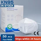 Быстрая доставка KN95 маска фильтры FFP2 многоразовые защитные маски для лица для защиты от вирусов фильтрация пыли рот колпачки Маска Крышка маски для лица защитные