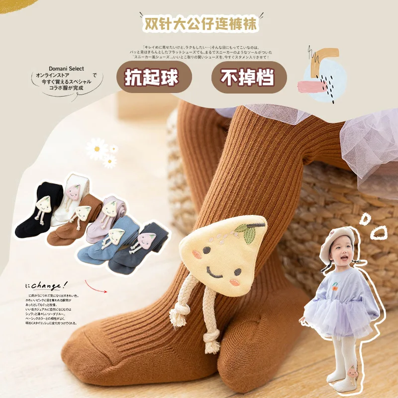 

New Coral Fleece Pantyhose Baby Children's Winter Warmth Thick Bottoming Tights Girls Cartoon Doll Pantyhose Wholesale