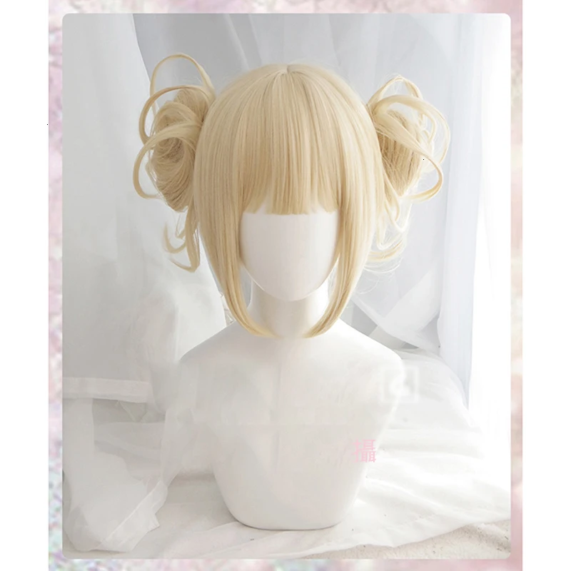 

Anime My Boku no Hero Academia Akademia Himiko Toga Short Light Blonde Ponytails Heat Resistant Cosplay Costume Wig+Cap