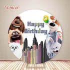 Woncol круглая секретная жизнь домашних животных фото фон С Днем Рождения фотография Фон персонализированный эластичный постер фотореквизит