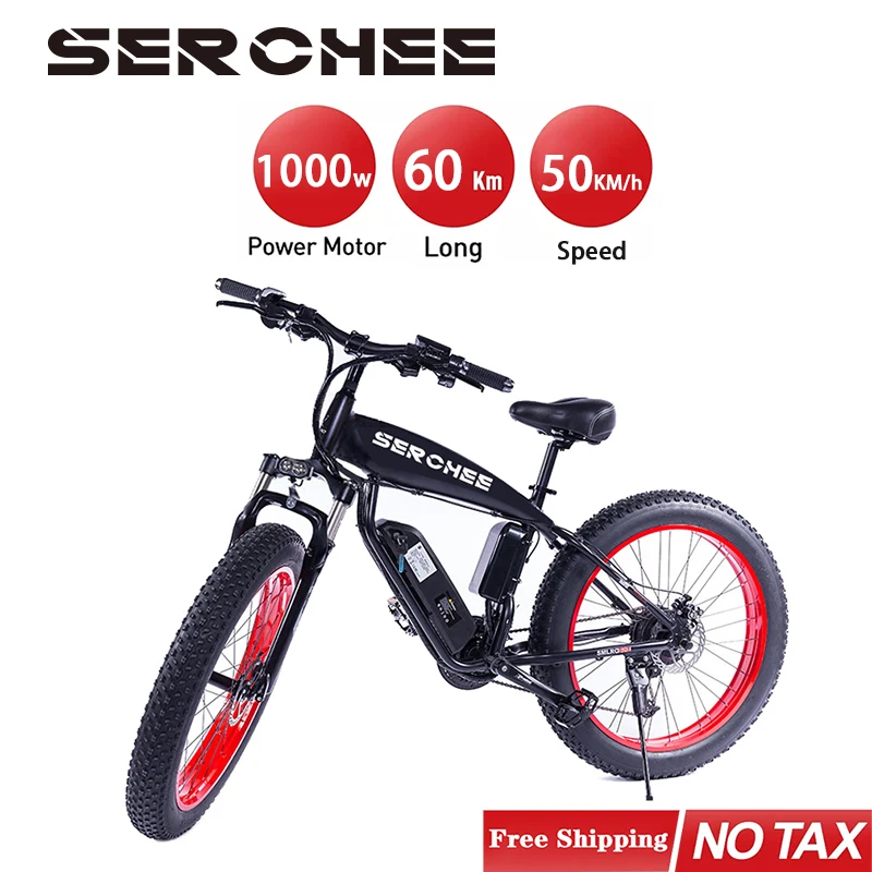 

SERCHEE S10 BULL 26 Inch Wheel Adult Electric Bike 1000W 48V 18AH 50KM/H E-Bike Mobility Mountain Fat Bicycle Road Electromobile