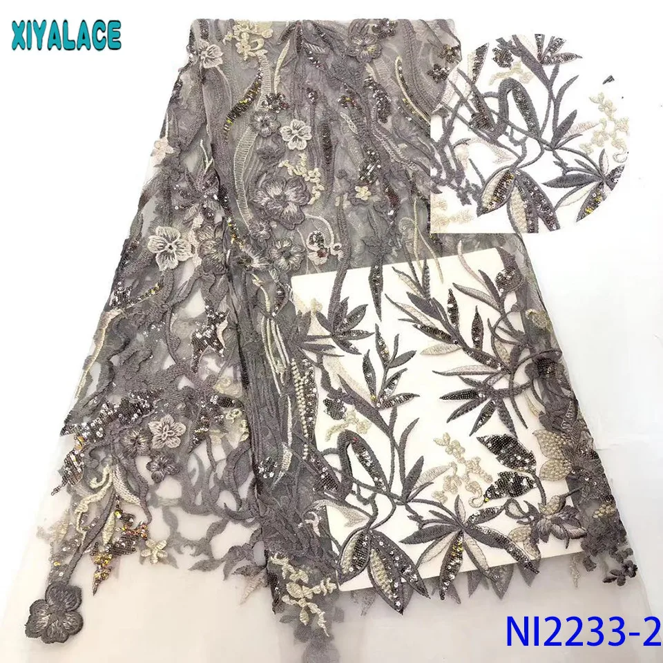 Кружево в африканском стиле 2019 высокого качества расшитый французский фатин