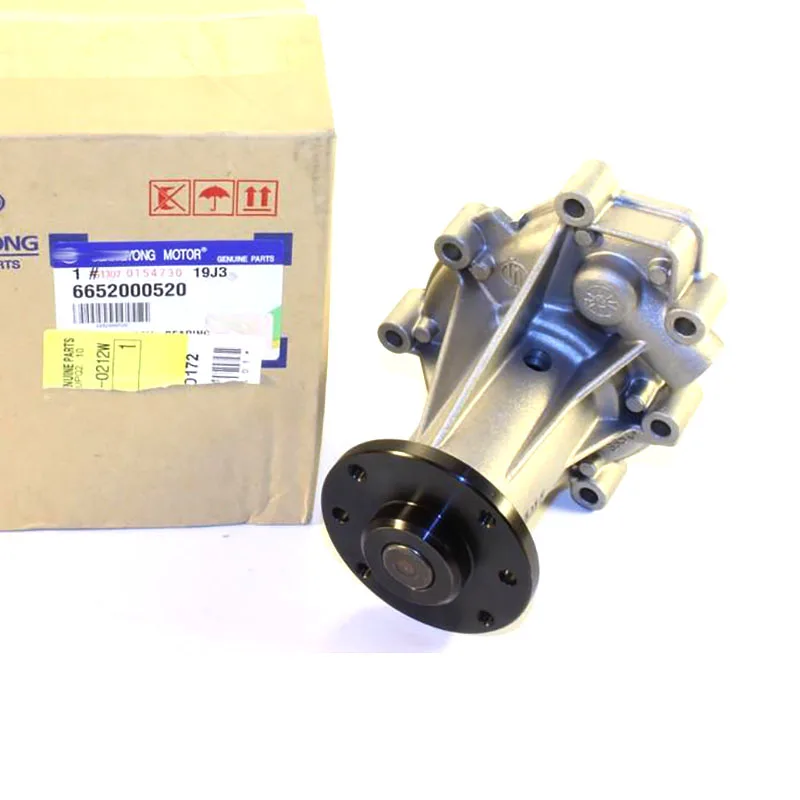 

Baificar Brand New Water Pump Bearing Housing Assy 6652000520 For Ssangyong Actyon Kyron Rexton