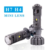 h7 h4 mini projector lens for automobile motorcycle high low beam led conversion kit lamp cut line headlight 12v24v 5500k