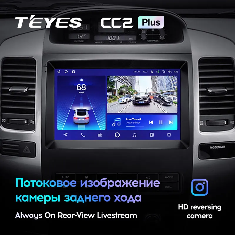 TEYES CC2L и CC2 Plus Штатная магнитола For Тойота Ленд Крузер Прадо J120 Лексус ЖХ Toyota Land Cruiser