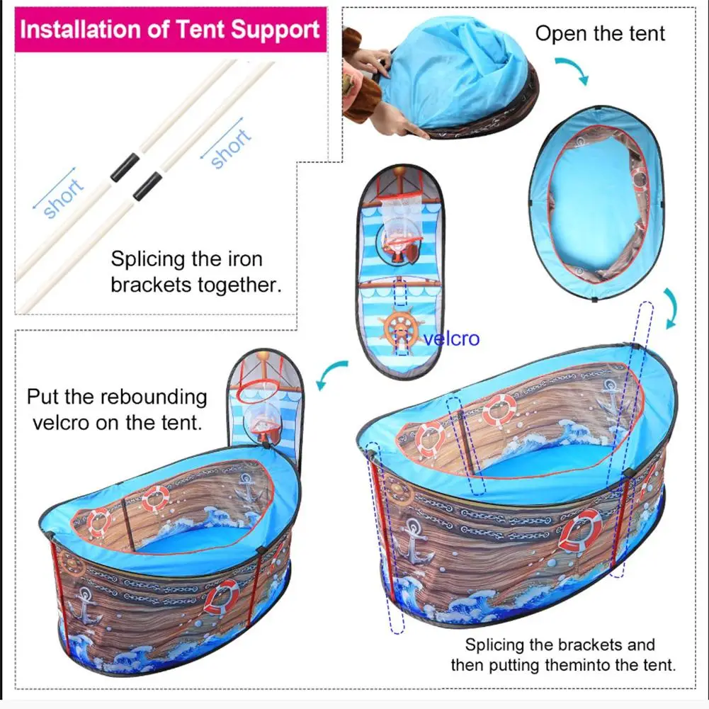 Океан мяч бассейн мультфильм пиратский узор манеж Крытый открытый игровой дом
