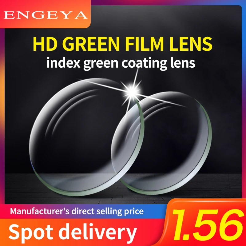 Линзы для очков близорукости дальнозоркости и с зеленым покрытием Индекс 1 56 |