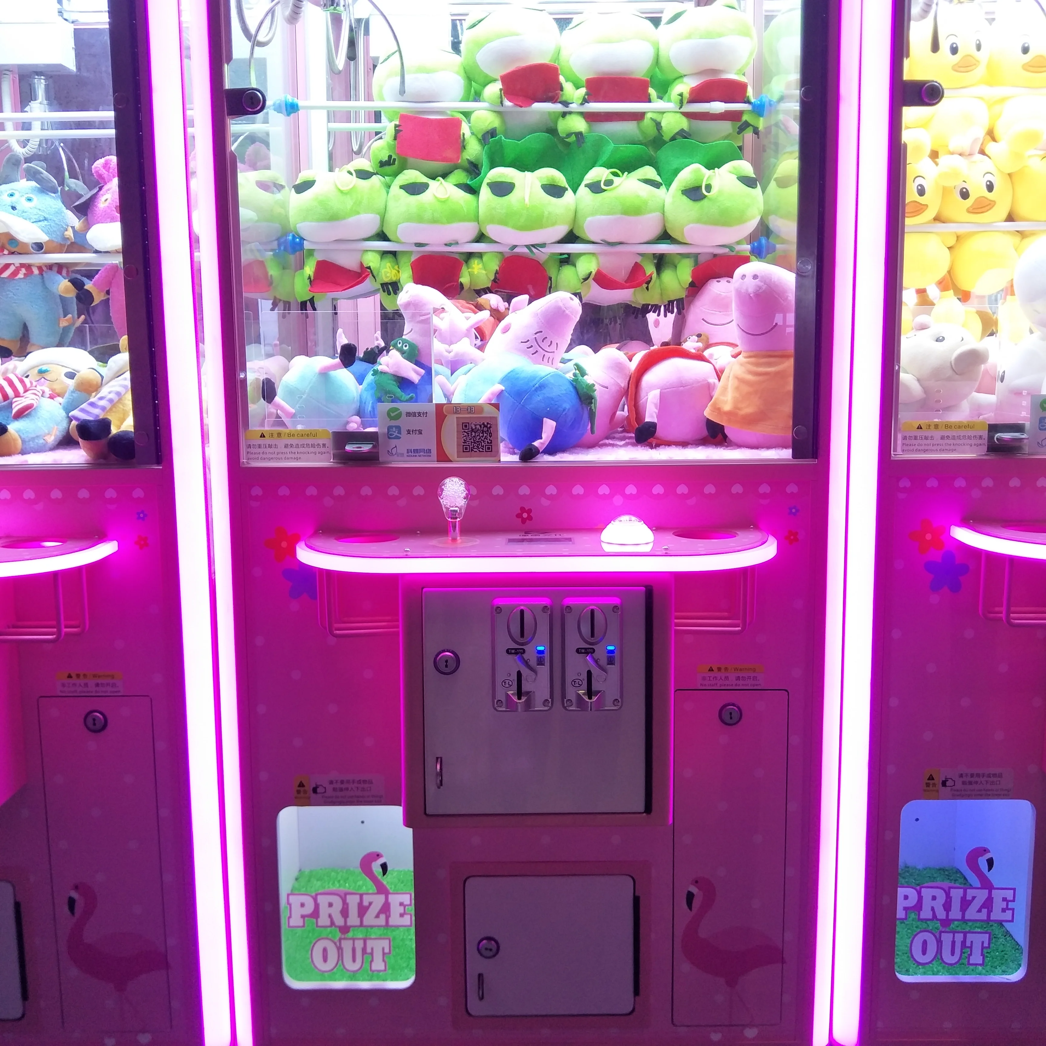 2 шт. эллиптический джойстик с верхним шаром для Светодиодный Ной цветной