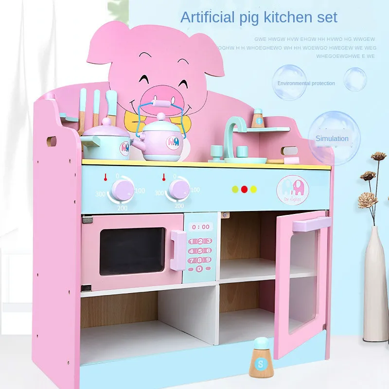 Имитация кухонной утвари игрушечный комплект для ролевых игр Комплект плиты