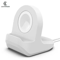 silicone charge stand holder station dock for apple watch series 12345 44mm42mm40mm38mm charger cable 2 color optional