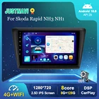 Мультимедийный проигрыватель для Skoda Rapid NH3 NH1 128-2012, Android 10, DSP 8 + 2020G, GPS-навигация, 1280*720P Авторадио