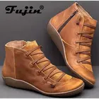 Fujinженские ботильоны; Сезон осень-зима; Модные однотонные женские полусапожки на танкетке с круглым носком на плоской платформе и молнии для отдыха