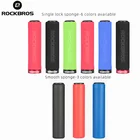 Велосипедные ручки ROCKBROS, силиконовые ранцы для горных велосипедов, аксессуары для велоспорта