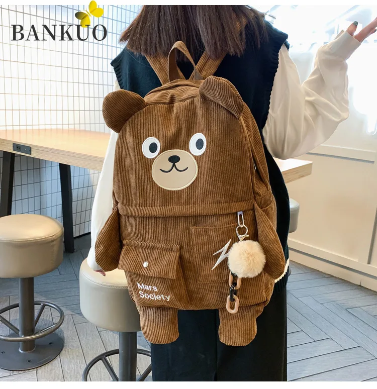

BANKUO 2021 New Cute Bear Backpack Corduroy Large Capacity Japanese Style School Bag Casual Fashion Cartoon Girl Backpack X121