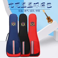 23 24 26inch ukulele soft shoulder carry case bag musical with straps for acoustic guitar musical instruments parts accessories
