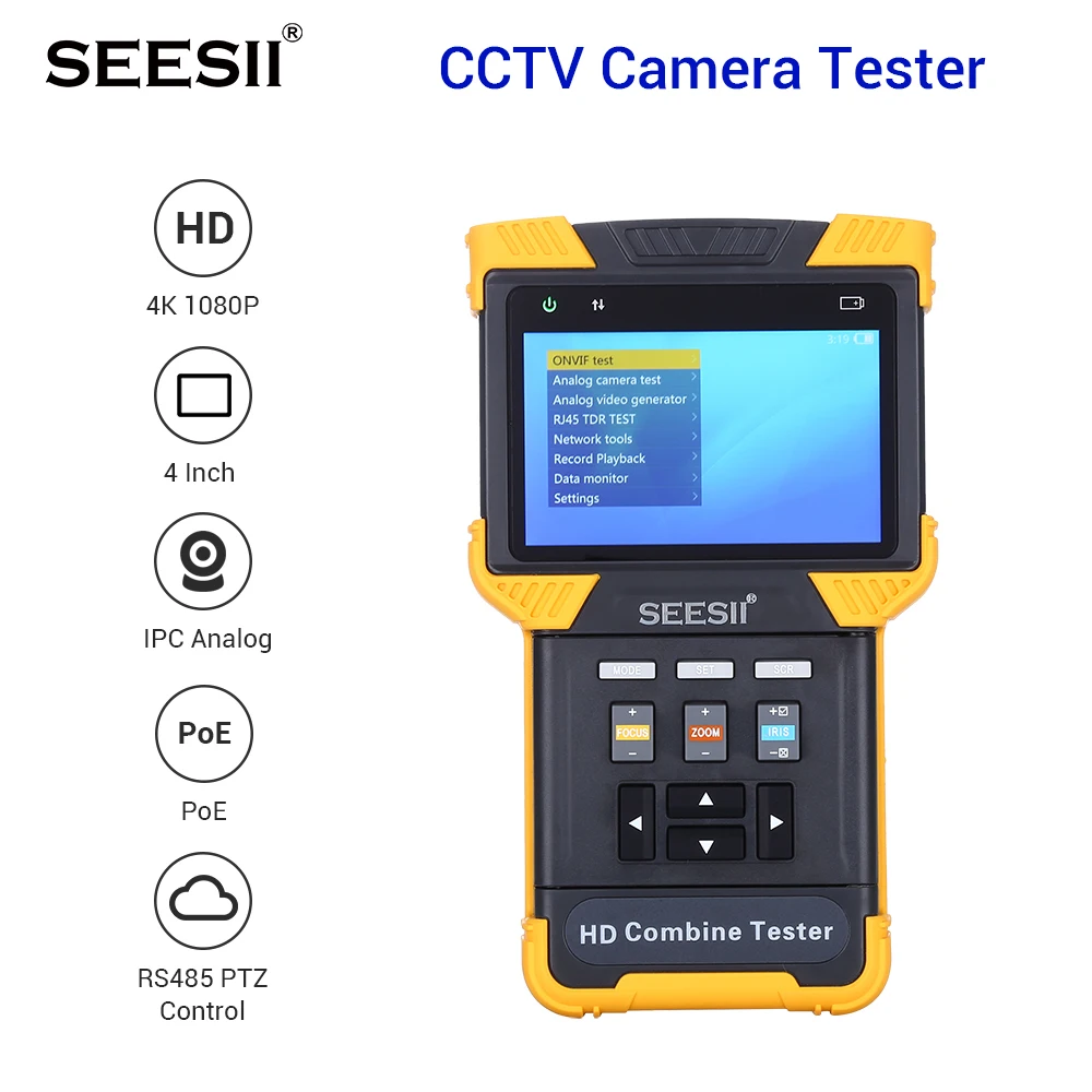 SEESII 4 &quotАналоговый SD/HD видео HDCVI/TVI/AHD PTZ контроль TDR кабель тестирование камеры