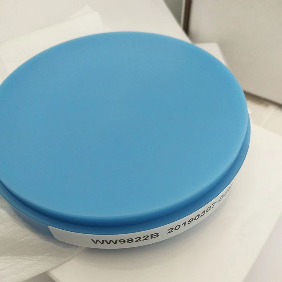 10 шт. Стоматологическая лаборатория CAD CAM восковой диск Система Виланд 98 мм *