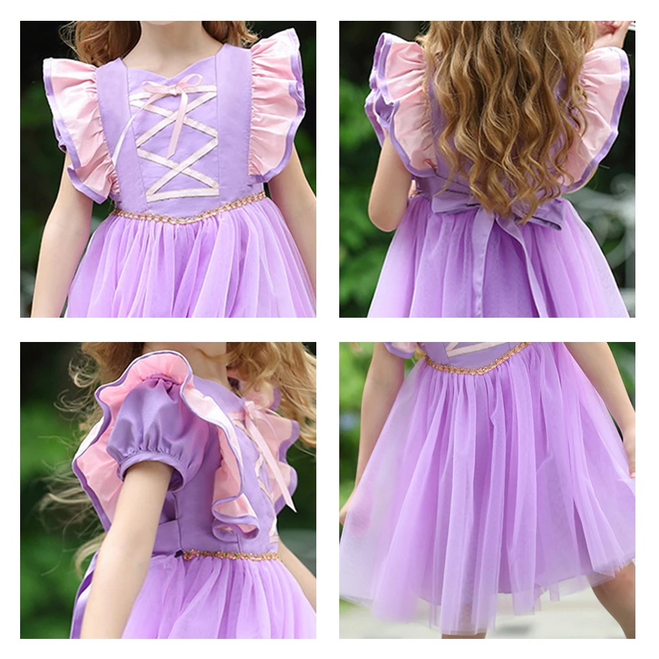 

Children's Clothing