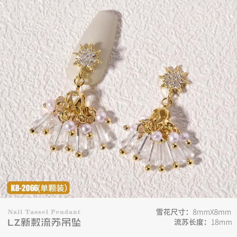 

Новое поступление, Лидер продаж, модные украшения для ногтей Ziron, жемчужный металлический кулон, фонарик, золотые и серебряные кисточки, Жен...