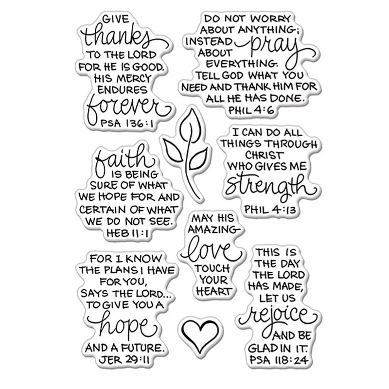 Библейские стихи фраз прозрачные марки для скрапбукинга Сделай Сам изготовление