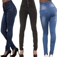 hot sale women fashion high waist slim skinny jeans female ladies stretch pencil denim long pants outfits 4 colors