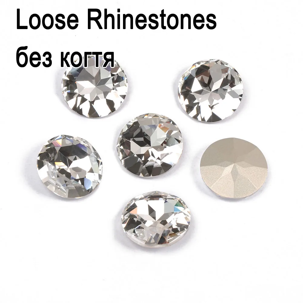 Топ CTPA3bI прозрачные пришивные стразы сверхъяркий стеклянный материал
