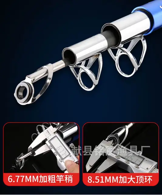 Zz88 Mingchen Maogan Silver-blue Fast Action 18000g