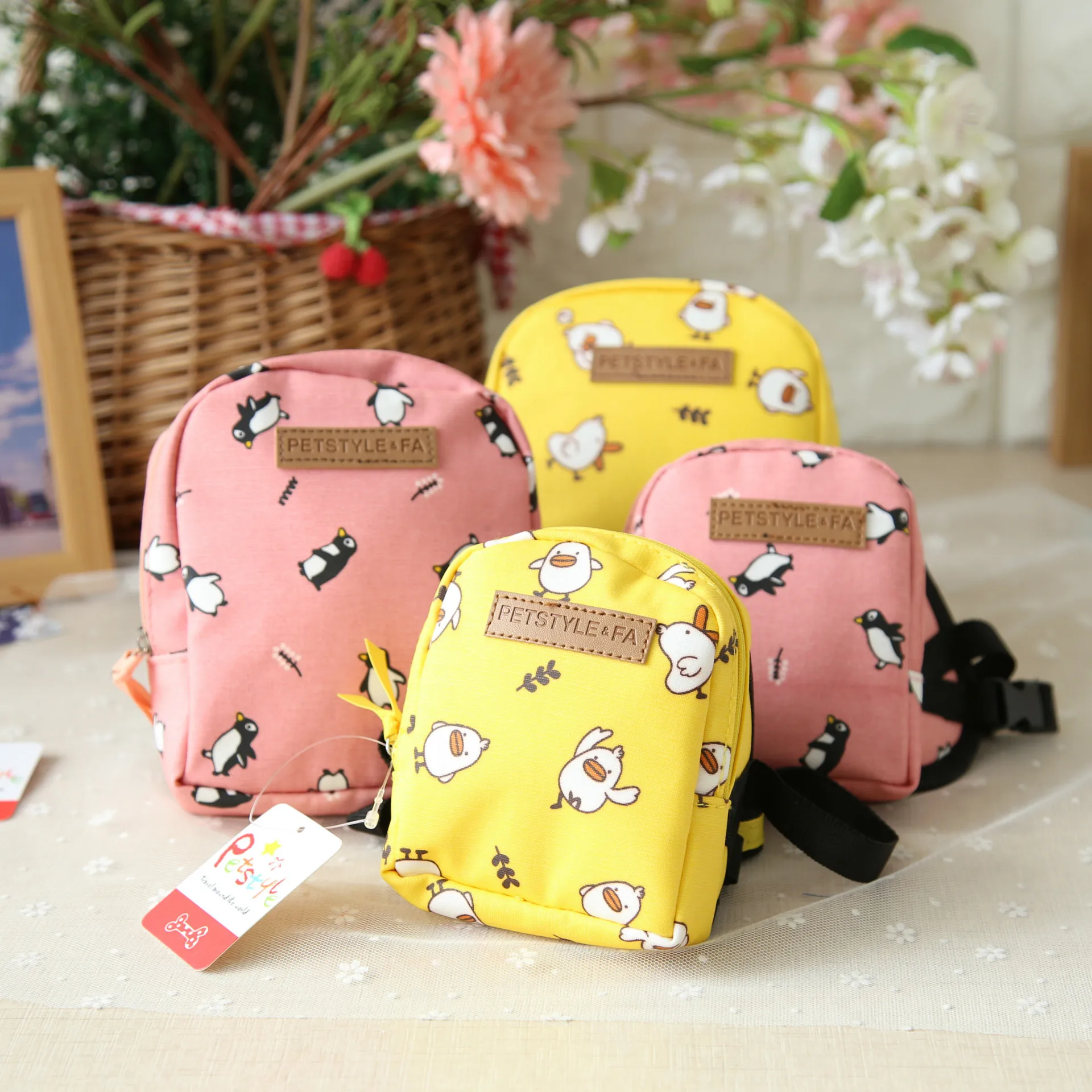

New Animal Printed Puppy Dog Backpack Harness with Leash Multi-Functions Adjustable Step-in Outdoor Pet Harness Pet Accessories