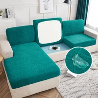 thick jacquard waterproof sofa seat cushion cover elastic furniture protector for pets kids washable sofa cover 1234 seat