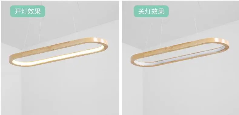 Nordic log restaurant bar chandelier simple Japanese LED fashion creative personality study circle dining room lamp | Лампы и
