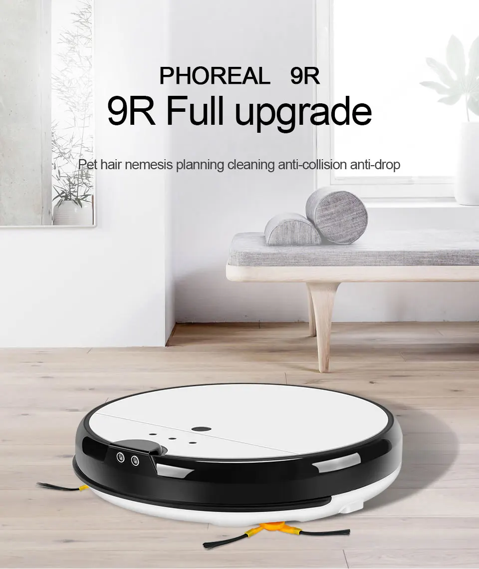 Phureal 9R умный робот-пылесос, всасывающий влажный и сухой большой резервуар, робот-пылесос, пылесос для дома