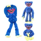 40 см, плюшевая игрушка Мак