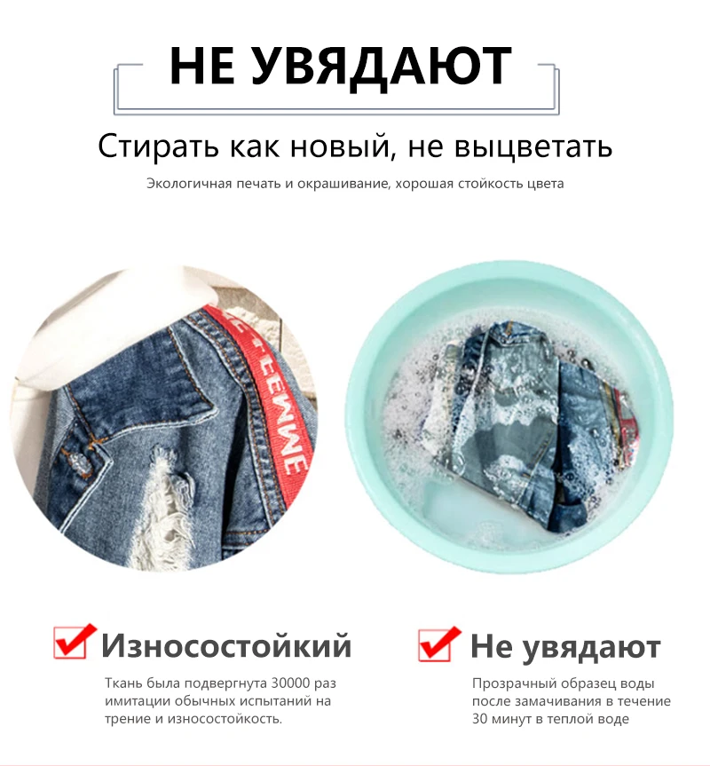 Мужская модная джинсовая куртка мужская повседневная куртка-бомбер мужская хип-хоп Мужская Ретро джинсовая куртка уличная