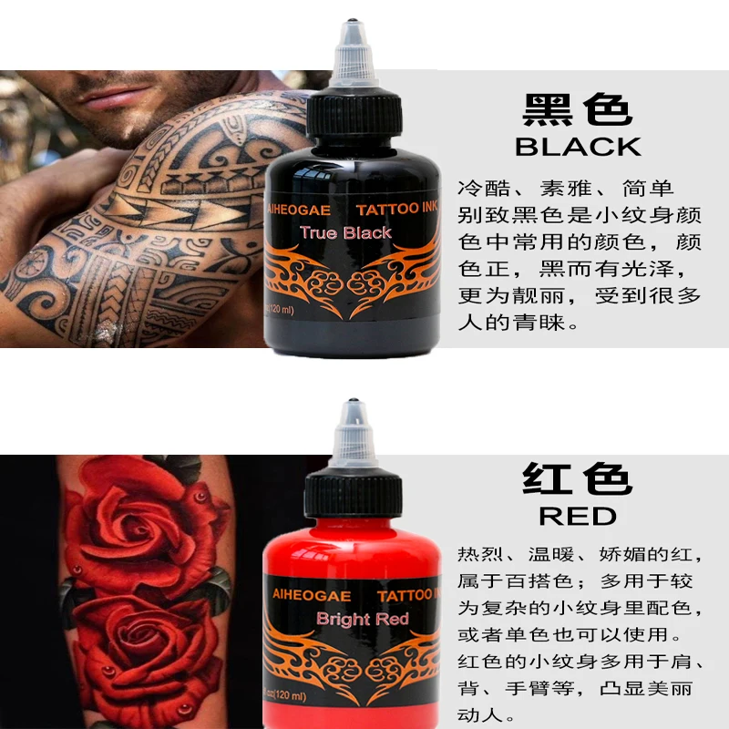 14pcs 120ml Microblading Tattoo Ink Pigment for permanent Makeup Eyebrow Eyeliner Lip Body Arts Paint Makeup Tattoo Supplies