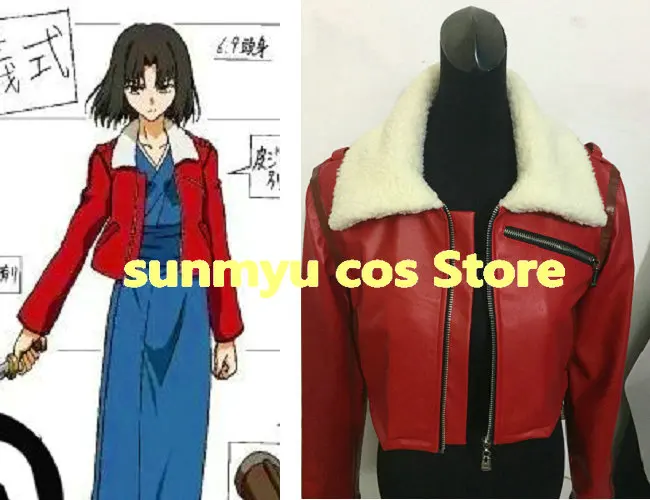 FGO Fate Grand Order Kara no kyoukai Ryougi Shiki red leather  jacket Cosplay Costume,Custom Size Halloween Wholesale