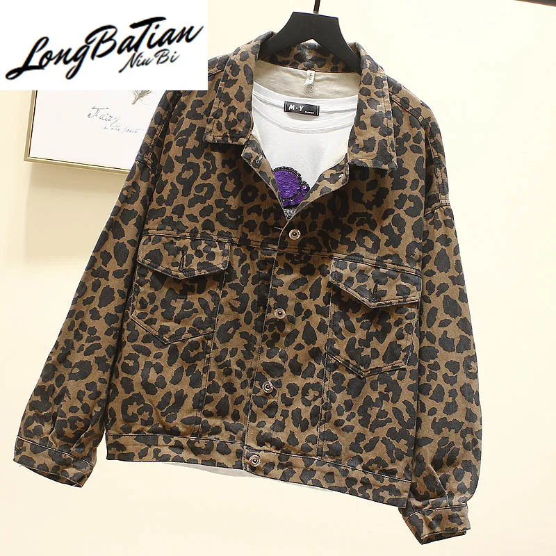 Женская джинсовая размера плюс свободная ВИНТАЖНАЯ ДЖИНСОВАЯ КУРТКА с